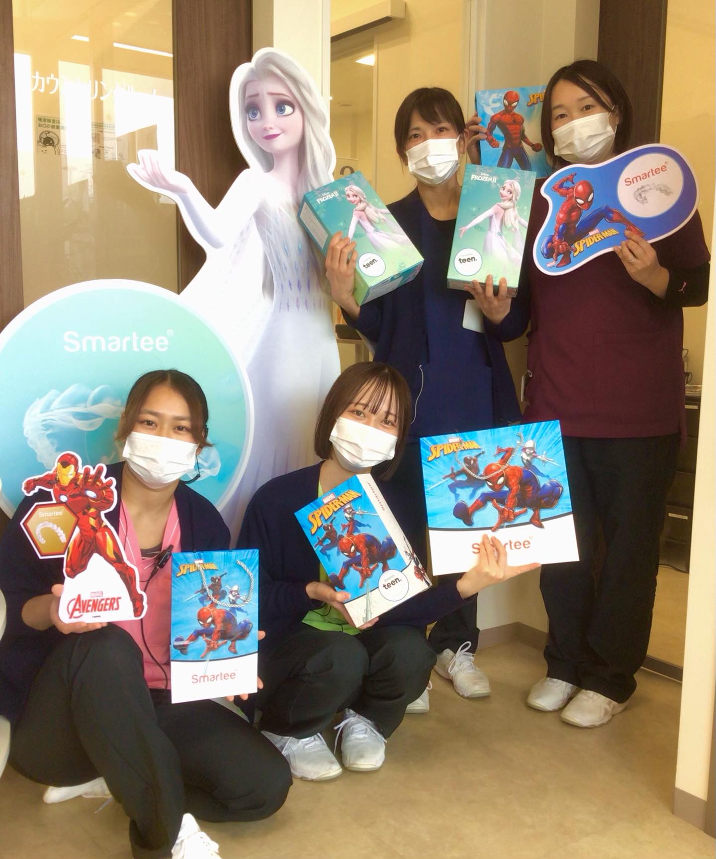 当院イチオシのスマーティteen