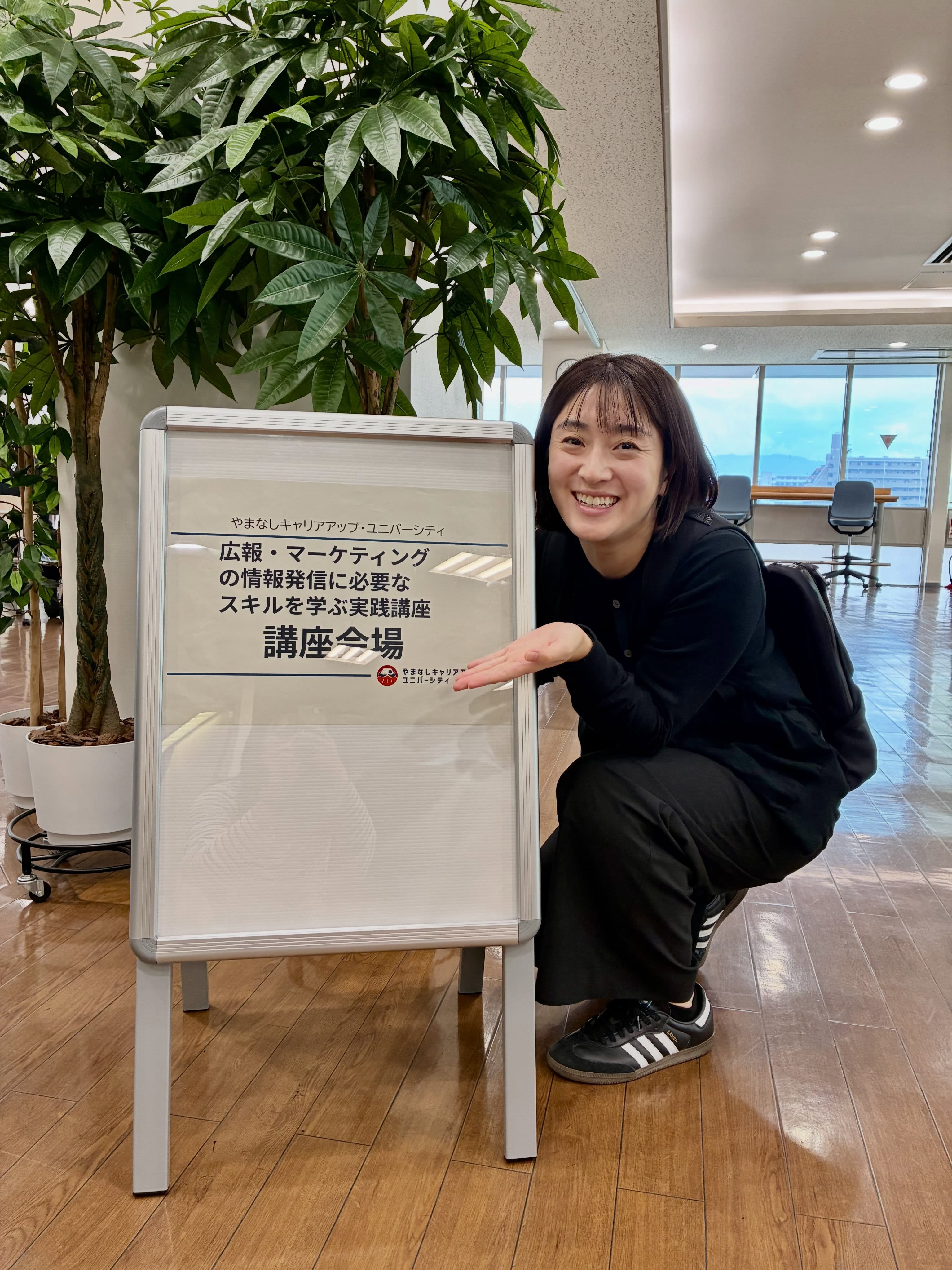 今日はお勉強DAY✨